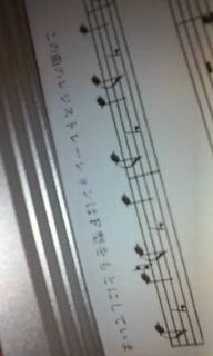 懐かしい楽譜♪