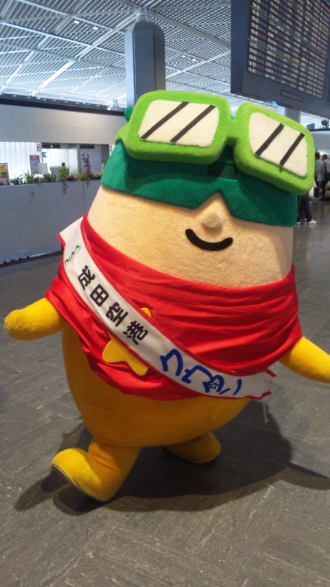 @成田1タミ