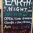 20111119143629